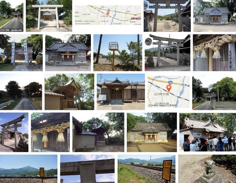 天村雲神社　徳島県吉野川市山川町村雲133