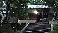 當麻山口神社　奈良県葛城市當麻のキャプチャー