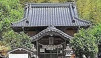 海東阿蘇神社 - 竹崎季長が創建、生姜の神、河童退治にちなむ750年の伝統「だごなげ祭り」