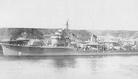 漣 - Wikipedia