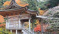 日吉神社　京都府宮津市宮町のキャプチャー