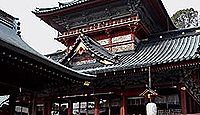 静岡浅間神社 - 日本最大の大拝殿で知られる、式内社や駿河国総社を含む三神社