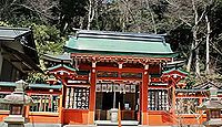 諏訪神社　兵庫県神戸市中央区諏訪山町のキャプチャー