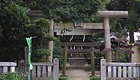 金子厳島神社 東京都調布市西つつじヶ丘