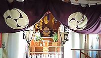 白幡八幡神社 東京都足立区千住宮元町