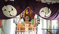 白幡八幡神社　東京都足立区千住宮元町