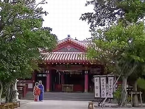 沖縄県の神社のキャプチャー