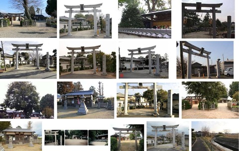 山之坊山口神社　奈良県橿原市山之坊町のキャプチャー