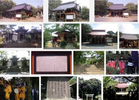 上津天満宮　福岡県久留米市上津町のキャプチャー