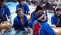 金勢神社(花巻市) - 大沢温泉で行われる男根神輿など生殖器崇拝の例大祭で有名