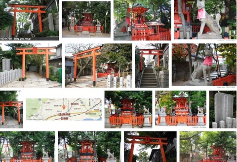 関守稲荷神社　兵庫県神戸市須磨区関守町のキャプチャー