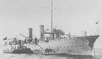 淀 - Wikipedia