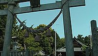 赤日子神社 愛知県蒲郡市神ノ郷町森