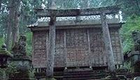 八幡神社 福井県福井市東河原町