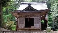 溝谷神社　京都府京丹後市弥栄町溝谷