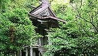比奈麻治比売命神社 島根県隠岐郡西ノ島町宇賀