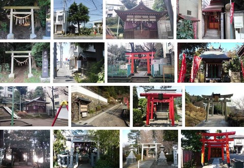 出世稲荷神社　茨城県水戸市栗崎町のキャプチャー