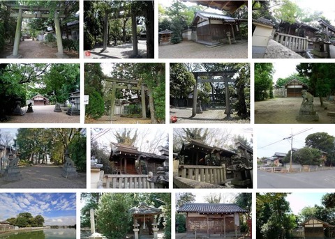 鏡作伊多神社　奈良県磯城郡田原本町宮古のキャプチャー