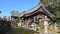 大神社 愛知県一宮市大和町於保郷中