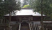 早池峰神社 岩手県花巻市大迫町内川目