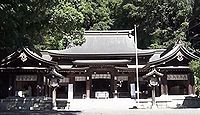 高見神社　福岡県北九州市八幡東区高見のキャプチャー