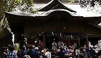 佐志能神社 茨城県石岡市染谷