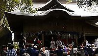 佐志能神社　茨城県石岡市染谷