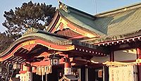 稲毛浅間神社 - 千葉市の創建1200年を超える古社、安産子育て・家内安全の神
