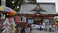 若宮八幡社（大分市） - 鎌倉期の創建、大友氏館の裏鬼門、7月大祭でチキリン巡行など