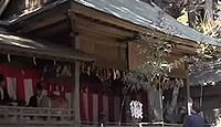 木内大神 千葉県香取市木内