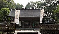 狭野神社　宮崎県西諸県郡高原町蒲牟田のキャプチャー