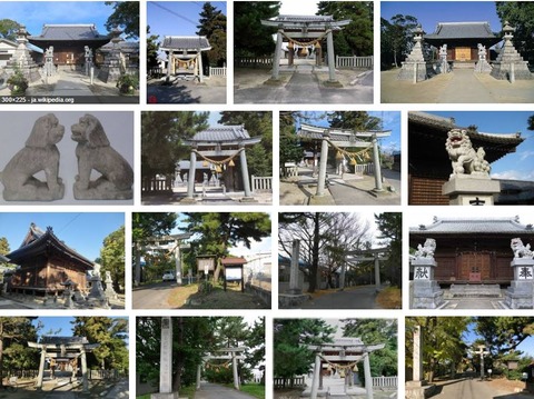 糟目犬頭神社　愛知県岡崎市宮地町馬場のキャプチャー