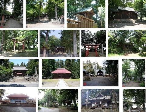 越智神社　長野県中野市越のキャプチャー