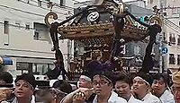 荻窪白山神社　東京都杉並区上荻のキャプチャー