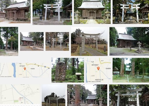 住吉神社　宮城県角田市枝野郡山のキャプチャー