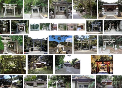 那須加美乃金子神社　長崎県対馬市峰町志多賀のキャプチャー