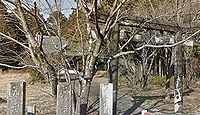 御間都比古神社　徳島県名東郡佐那河内村