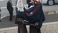 神波多神社 奈良県山辺郡山添村中峯山
