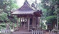 日置神社　兵庫県豊岡市日高町日置