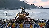 奥津比咩神社　石川県輪島市舳倉島高見のキャプチャー