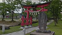 伊米神社　新潟県小千谷市桜町のキャプチャー