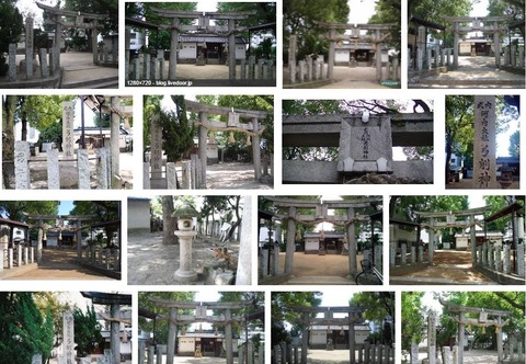 弓削神社　大阪府八尾市東弓削のキャプチャー