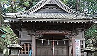 熊野神社(鎌倉市大船) - 小田原北条氏の家臣甘糟長俊が勧請して創建、その神像が現存