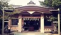 高山神社(津市) - 明治創建、津城址に鎮座、安濃津藩祖で築城の名人・藤堂高虎を祀る