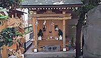 榎木稲荷神社　東京都板橋区本町のキャプチャー