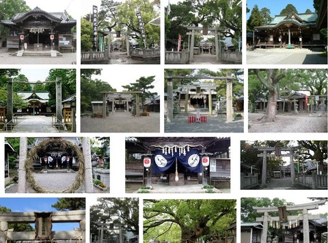大麻比古神社　徳島県徳島市明神町のキャプチャー