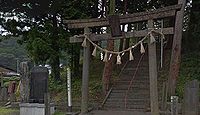 二俣神社　宮城県石巻市三輪田