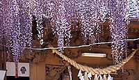 素盞鳴神社 福岡県八女市黒木町黒木