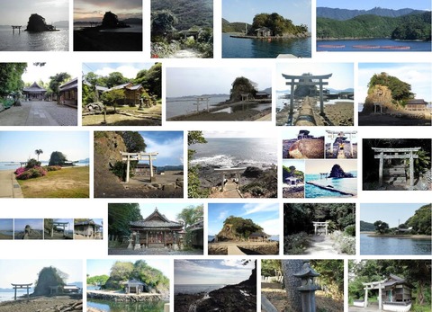 都々智神社　長崎県対馬市美津島町尾崎のキャプチャー
