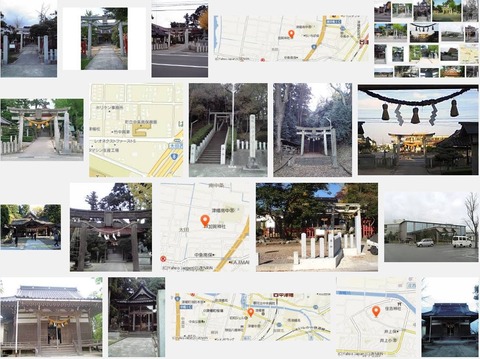 加賀神社　石川県河北郡津幡町潟端のキャプチャー